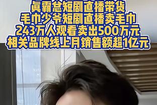 枪手中场托马斯可能在月底前复出，他入选了加纳非洲杯初选大名单