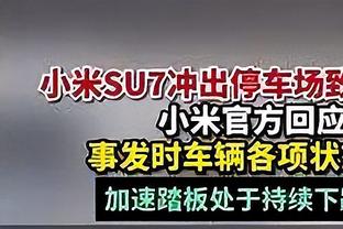 浙江队外援埃弗拉接受手术，脚后跟伤势已经困扰多年