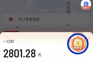 足球报：中超规定只允许1名非血缘归化报名，德尔加多以外援报名