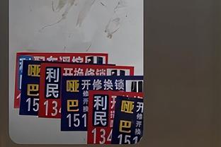 这谁顶得住？勇士本季已有6场比赛领先两位数被逆转 包括两场20+