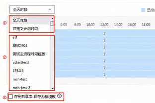 拉瓦内利：我认为尤文不会在冬窗引进任何球员，现有球员已足够了